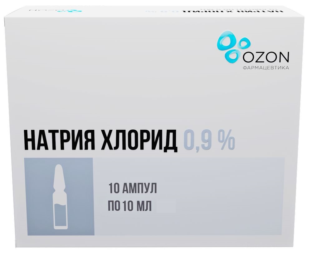 Натрия хлорид, 0.9%, растворитель для приготовления лекарственных форм для инъекций, 10 мл, 10 шт. фото