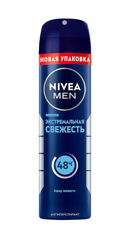 Nivea Men Спрей дезодорант-антиперспирант Экстремальная свежесть с ментолом, 150 мл, 1 шт. фото