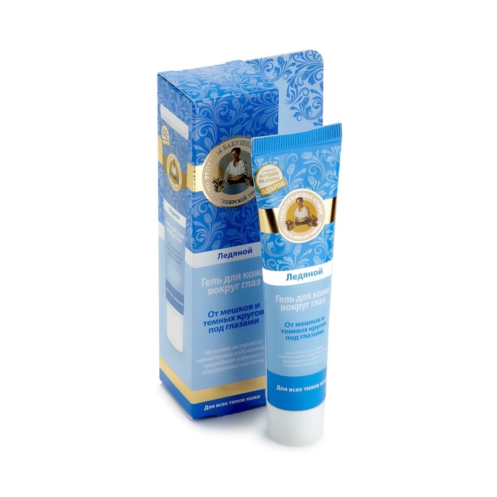 Рецепты бабушки Агафьи ледяной гель для кожи вокруг глаз, гель, 40 мл, 1 шт. фото