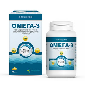 Омега-3 Милве, 1372 мг, капсулы, 90 шт. фото