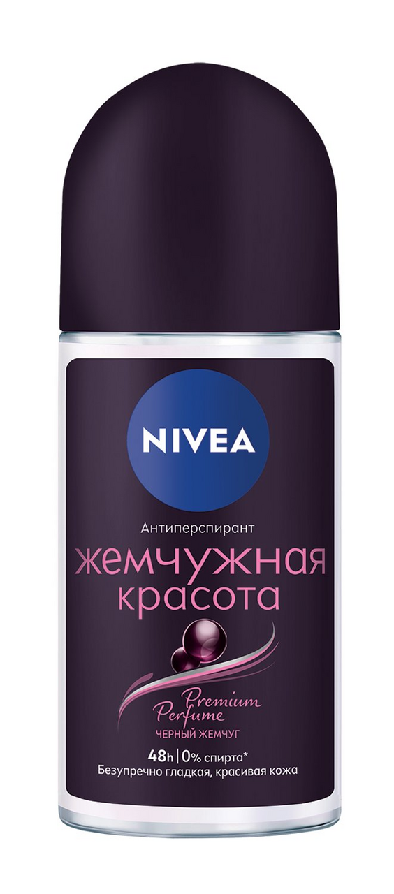 Nivea Антиперспирант шариковый Жемчужная красота Premium Perfume, 50 мл, 1 шт. фото