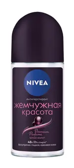 Nivea Антиперспирант шариковый Жемчужная красота Premium Perfume, 50 мл, 1 шт. фото