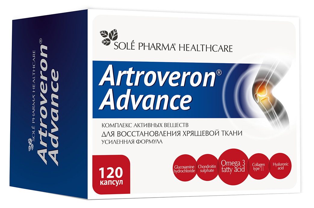 Артроверон Адванс, 659 мг, капсулы, 120 шт. фото