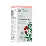 Будь здоров! Грин Фиточай Лакто плюс, фиточай, 1.5 г, 20 шт. фото