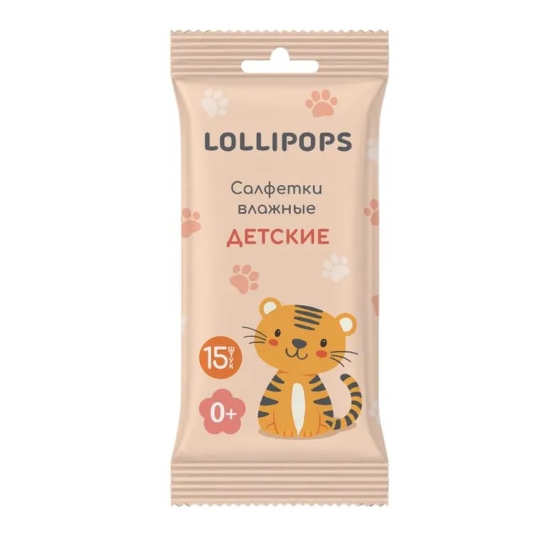 Lollipops Салфетки влажные детские, салфетки влажные, 15 шт. фото