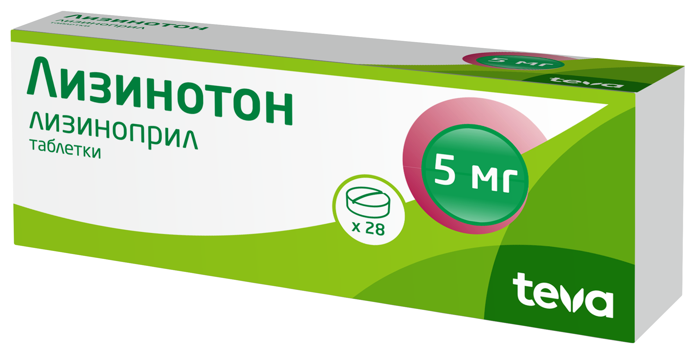 Лизинотон, 5 мг, таблетки, 28 шт. фото