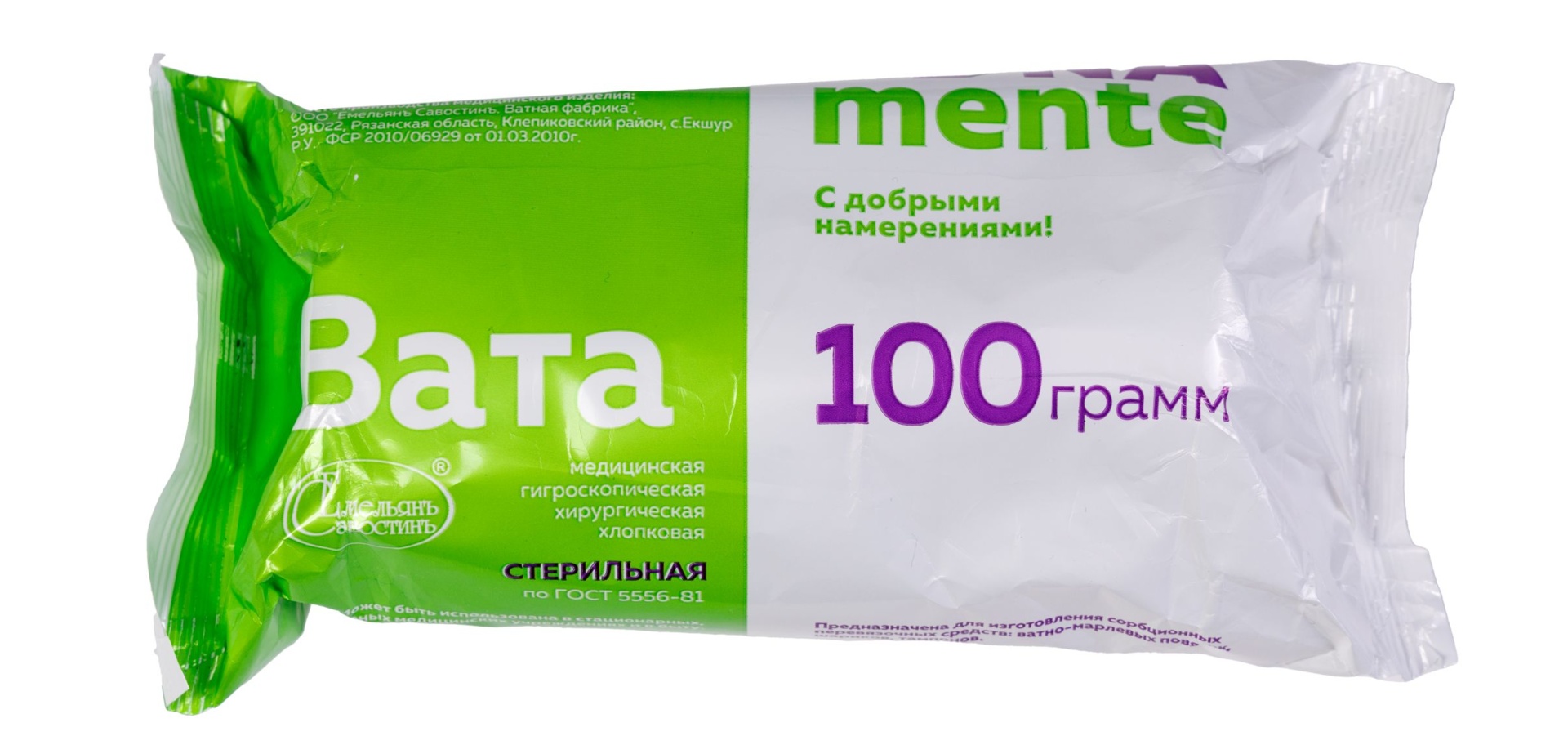 Bona Mente! Вата хирургическая, 100 г, 1 шт, стерильно фото
