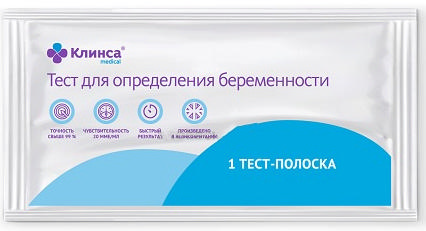 Клинса Тест для определение беременности, тест-полоска, 1 шт. фото