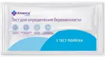 Клинса Тест для определение беременности, тест-полоска, 1 шт. фото 