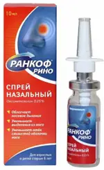 Ранкоф Рино, 0.05%, спрей назальный, 10 мл, 1 шт. фото