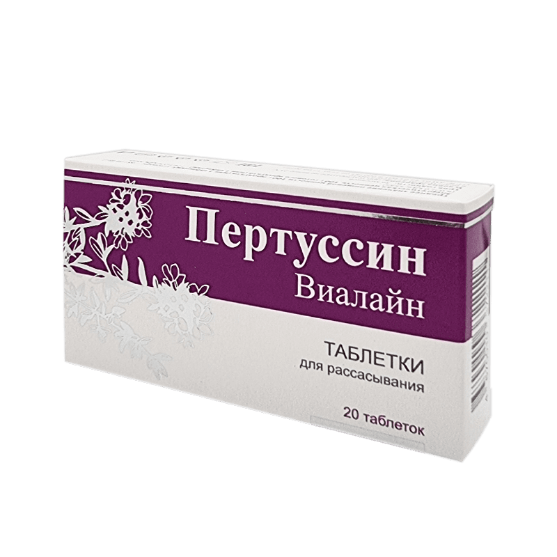 Пертуссин Виалайн, таблетки для рассасывания, 20 шт. фото