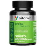 Витамир Гинкго билоба форте, таблетки, покрытые оболочкой, 90 шт. фото
