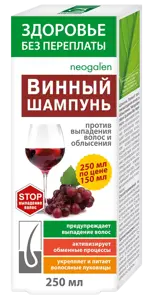 Здоровье без переплаты Шампунь винный, шампунь, 250 мл, 1 шт, от выпадения и для роста волос фото