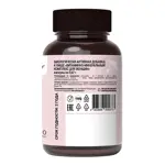 In-garma Витаминно-минеральный комплекс для женщин, капсулы, 90 шт. фото 2