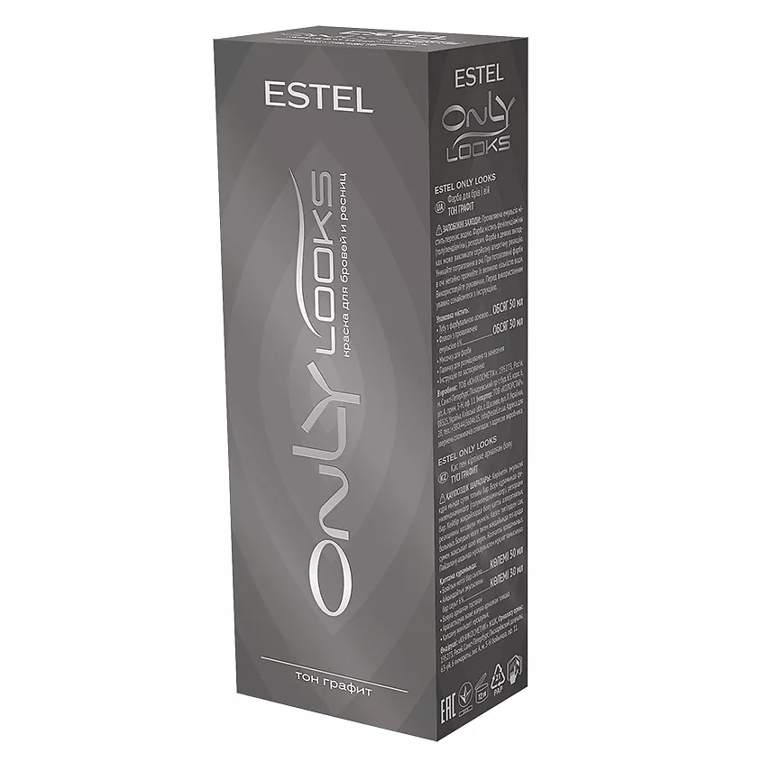 Estel Only Looks краска для бровей и ресниц, краска, 50 мл, 1 шт, графит фото