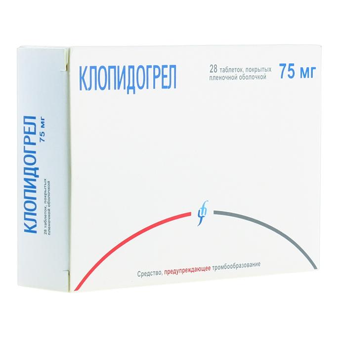 Клопидогрел, 75 мг, таблетки, покрытые пленочной оболочкой, 28 шт. фото