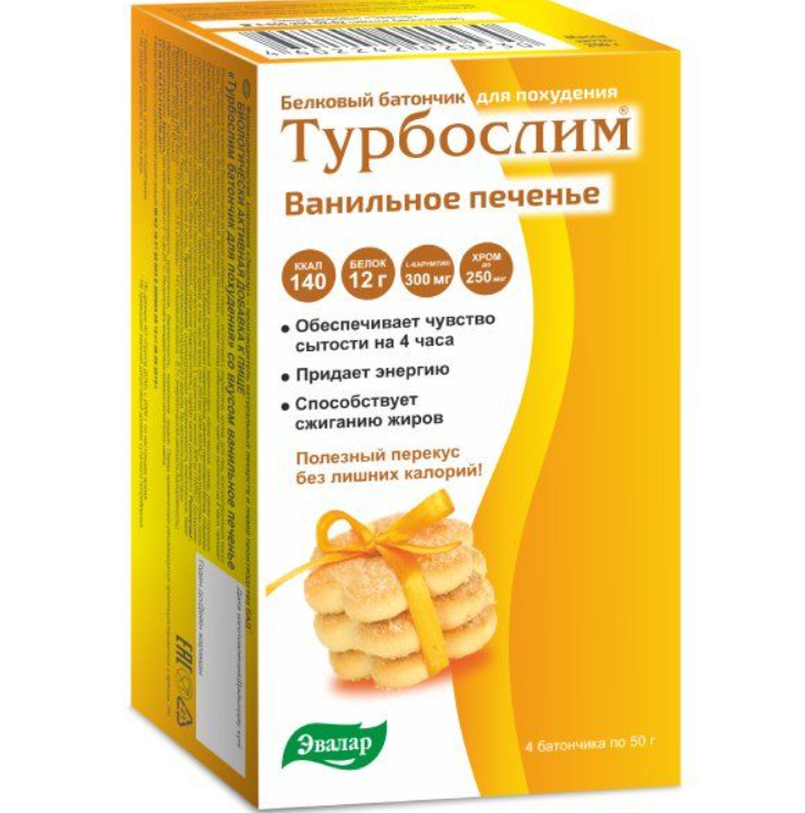 Турбослим белковый батончик для похудения, батончик, 50 г, 4 шт, ванильное печенье фото