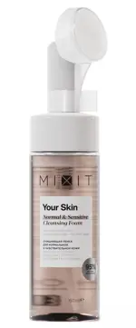 Mixit your skin пенка для лица очищающая, пенка для лица, 150 мл, 1 шт, для нормальной и чувствительной кожи фото