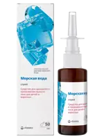 Витатека Морская вода, раствор изотонический, 50 мл, 1 шт. фото