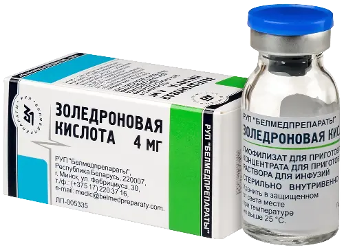 Золедроновая кислота, 4 мг/5 мл, лиофил д/р-ра д/инф, 1 шт. фото