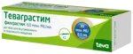 Теваграстим, 60 млнМЕ/мл, раствор для внутривенного и подкожного введения, 0.5 мл, 1 шт. фото