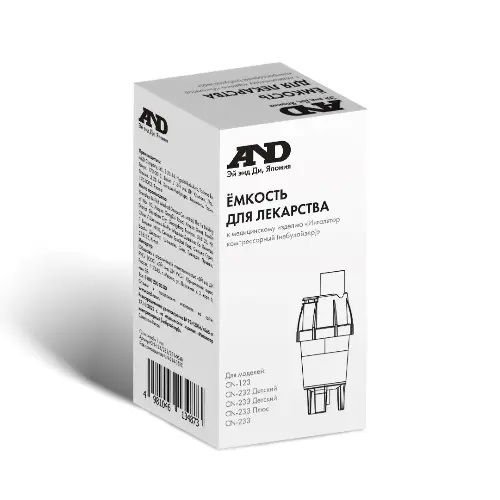 AND Емкость для лекарств для ингалятора CN-233, 1 шт. фото