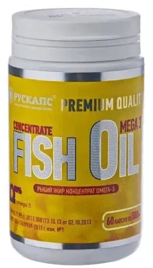 ОмегаДети Рыбий жир Концентрат Омега-3, 500 мг, капсулы, 60 шт. фото