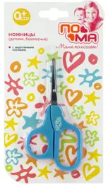 Пома ножницы детские безопасные, 1 шт, цвет в ассортименте, арт. 718 фото