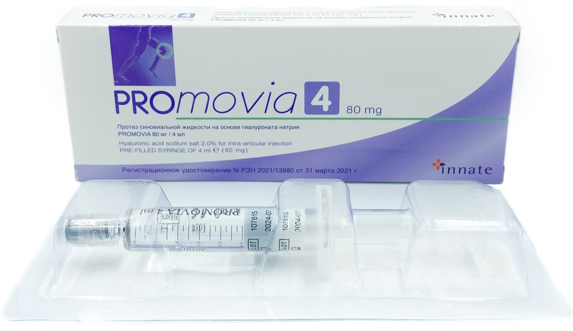 Promovia 4, 80 мг/4 мл, протез синовиальной жидкости, 4 мл, 1 шт. фото
