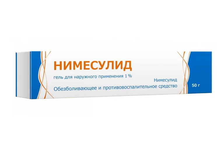 Нимесулид, 1%, гель для наружного применения, 50 г, 1 шт. фото
