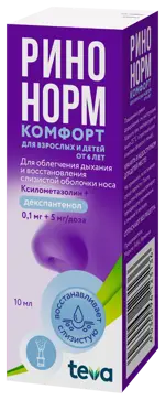 Ринонорм Комфорт, 0.1 мг+5 мг/доза, спрей назальный дозированный, 10 мл, 1 шт, 90 доз фото