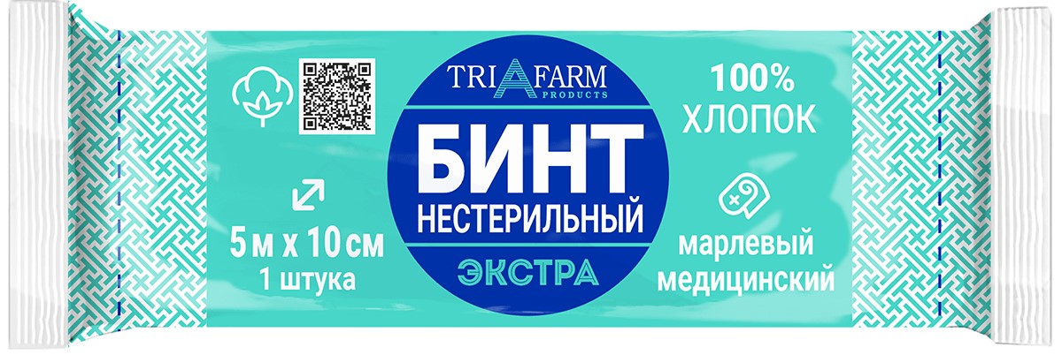 Бинт марлевый медицинский нестерильный Экстра, 10 см х 5 м, 1 шт, 30 г/м2 фото