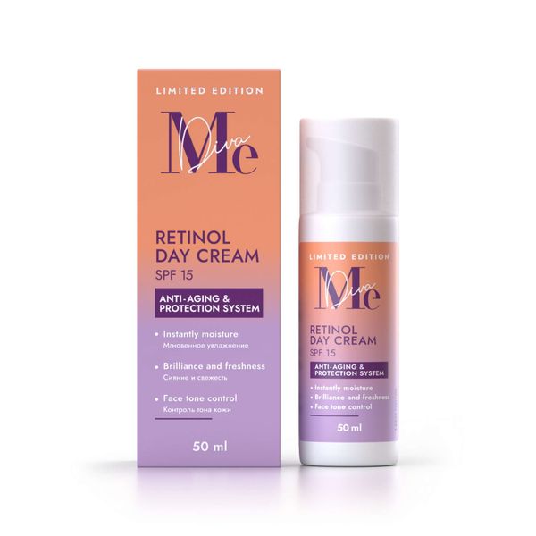 Mediva Limited edition крем для лица с ретинолом дневной, крем, 50 мл, 1 шт, SPF 15 фото