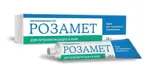 Розамет, 1%, крем для наружного применения, 25 г, 1 шт. фото 