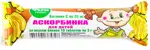 Аскорбинка для детей, таблетки жевательные, 3 г, 10 шт, банан фото