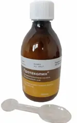 Протехолин, 250 мг/5 мл, суспензия для приема внутрь, 250 мл, 1 шт. фото 3