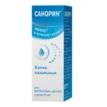 Санорин, 0.1%, капли назальные, 10 мл, 1 шт. фото