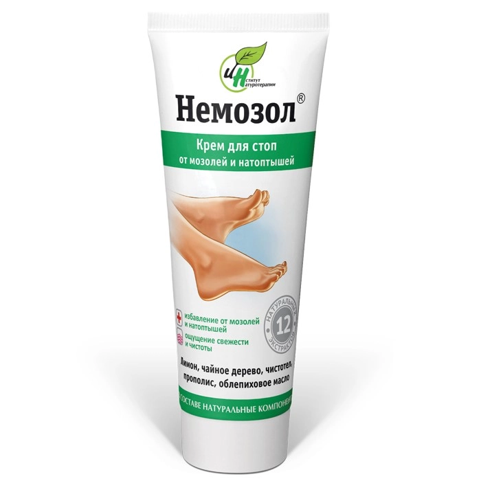 Немозол, крем, 75 мл, 1 шт. фото