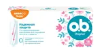 о.b. original super тампоны женские гигиенические, тампоны вагинальные, 16 шт. фото
