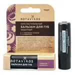 Botavikos бальзам для губ, помада, 4 г, 1 шт, защитный фото 