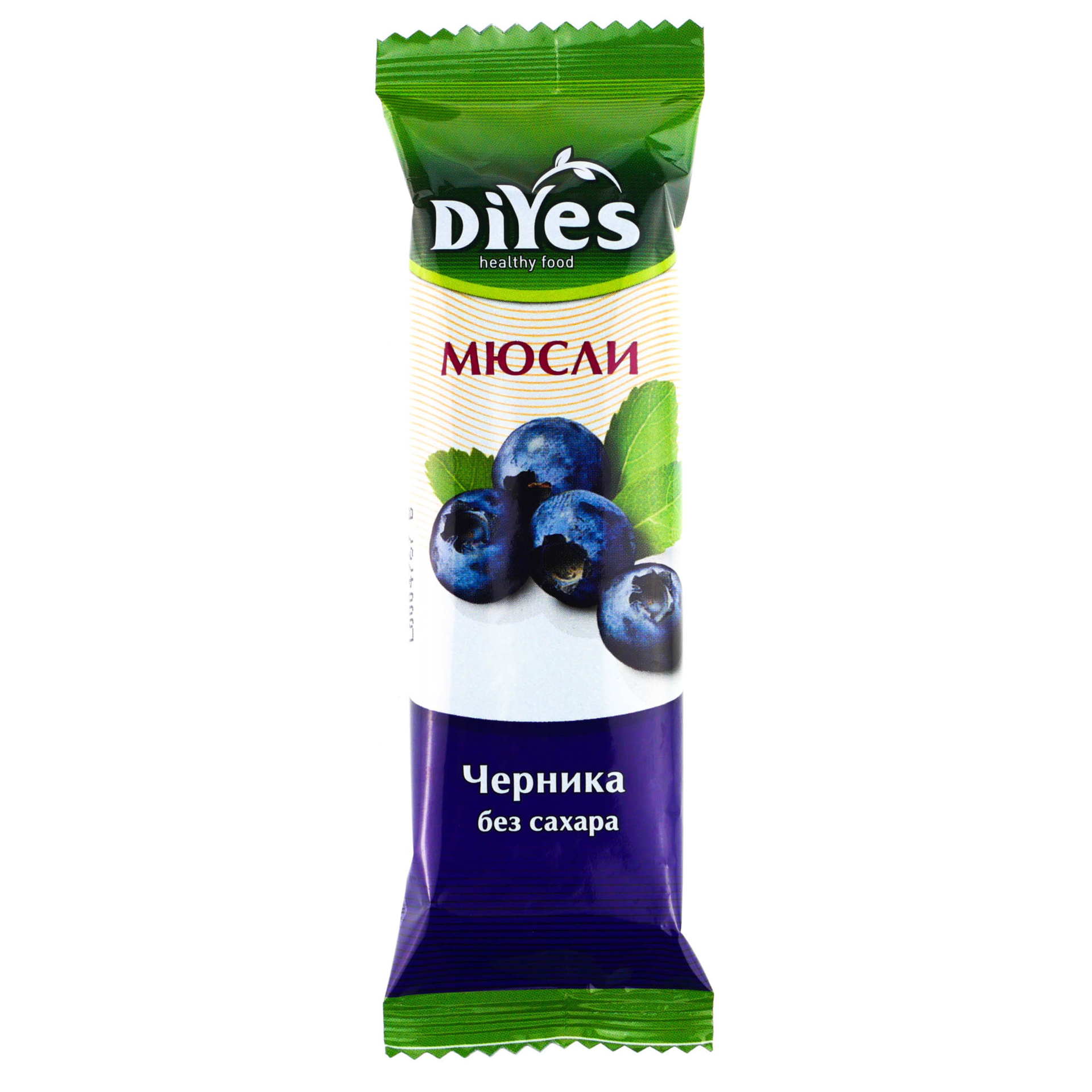 ДиYes батончик-мюсли, батончик, 25 г, 1 шт, черника, без сахара фото