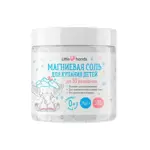 Little hands Соль магниевая для купания детей 0+, соль для ванн, 500 г, 1 шт. фото