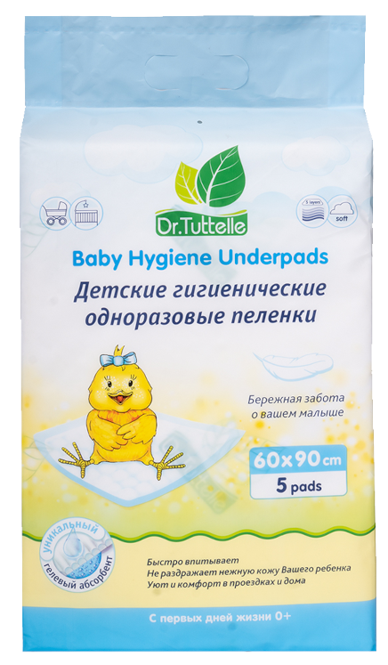 Dr. Tuttelle Пеленки гигиенические детские одноразовые, 60 см х 90 см, 5 шт. фото