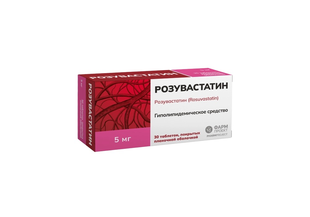 Розувастатин, 5 мг, таблетки, покрытые пленочной оболочкой, 30 шт. фото