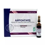 Айронгард, 20 мг/мл, раствор для внутривенного введения, 5 мл, 5 шт. фото