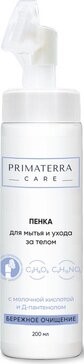 Primaterra Пенка для мытья и ухода за телом, пенка, 200 мл, 1 шт. фото