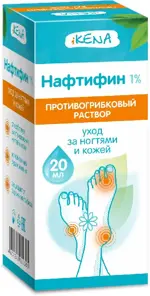 Икена Нафтифин Раствор противогрибковый, 1%, раствор для наружного применения, 20 мл, 1 шт. фото