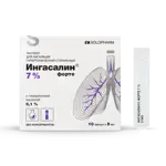 Ингасалин Форте, 7%, раствор для ингаляций, 5 мл, 10 шт. фото
