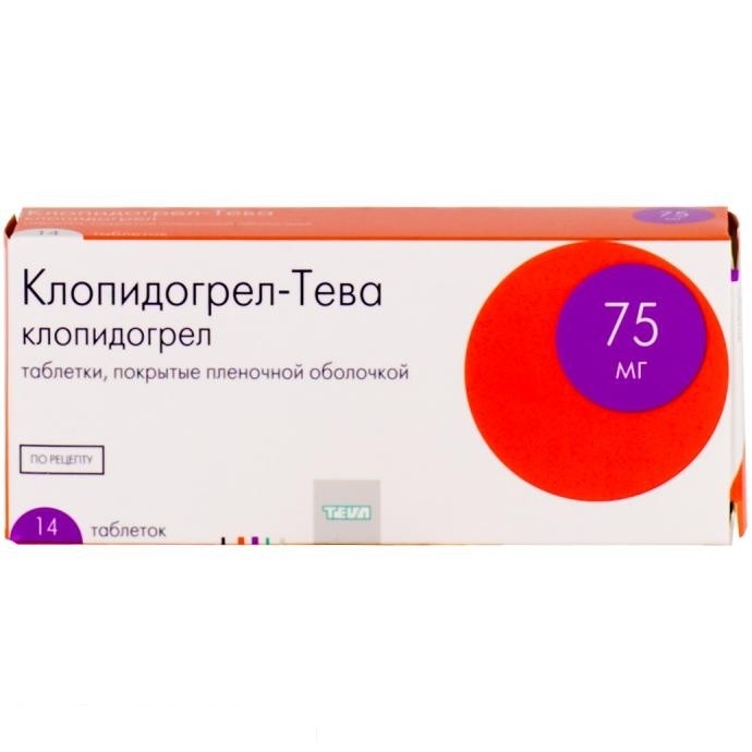 Клопидогрел-Тева, 75 мг, таблетки, покрытые пленочной оболочкой, 14 шт. фото