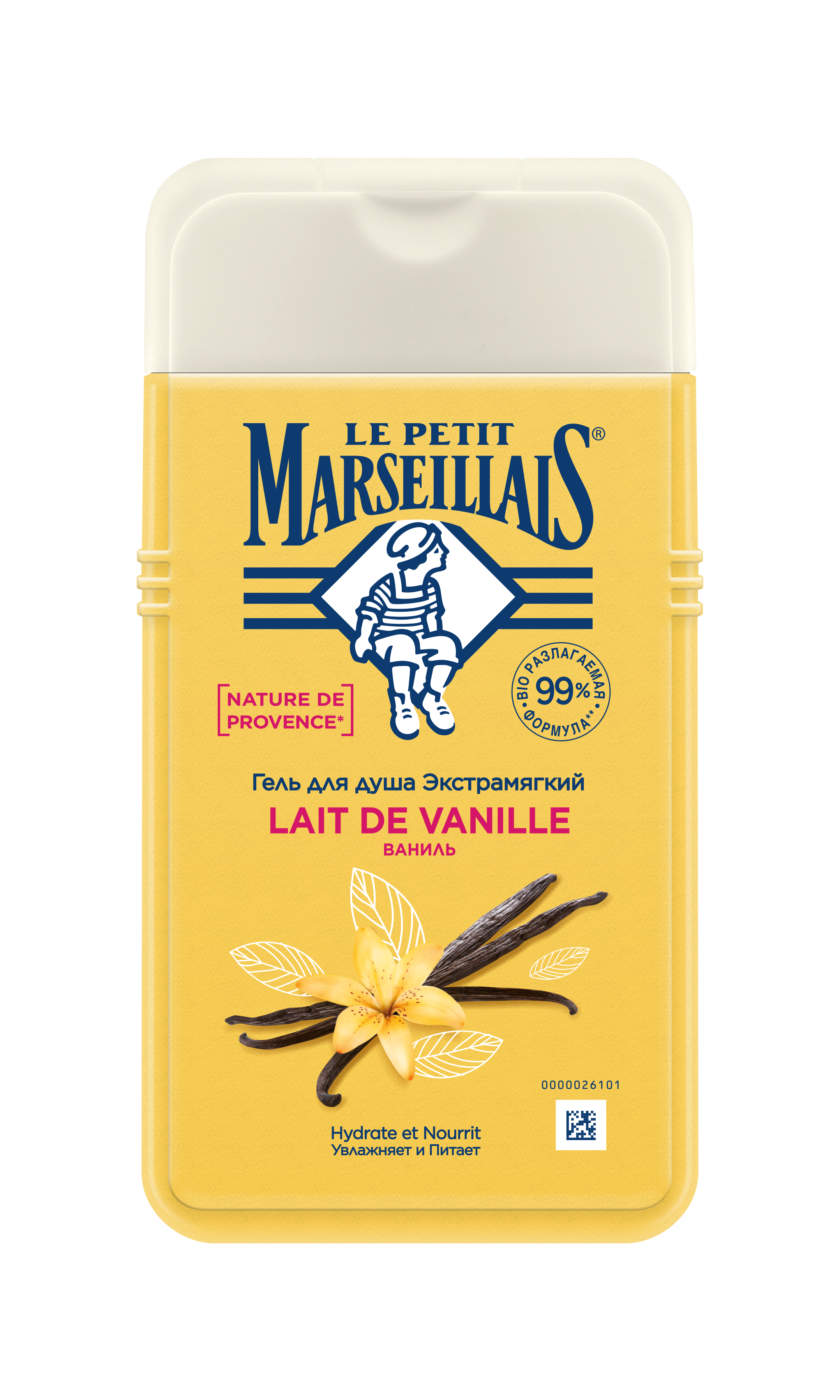 Le Petit Marseillais Гель для душа Ваниль, гель для душа, 250 мл, 1 шт. фото